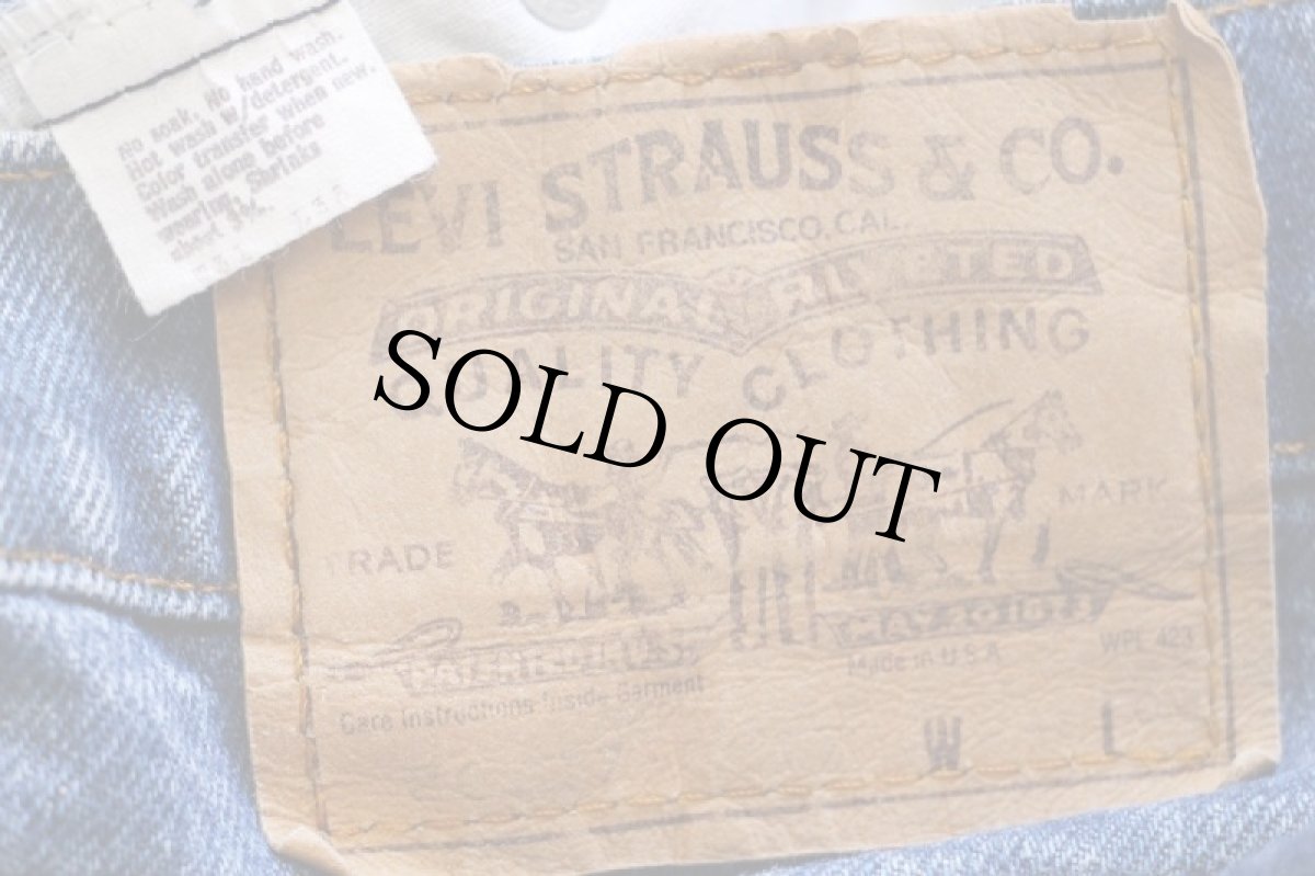 画像6: 80s USA製 Levi'sリーバイス 517 デニムパンツ w31 L33★66 ブーツカット (6)