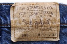 画像6: 90s USA製 Levi'sリーバイス 505 デニムパンツ w32 L33★138 (6)