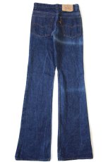 画像3: 80s USA製 Levi'sリーバイス 517 デニムパンツ w28 L34★65 ブーツカット (3)