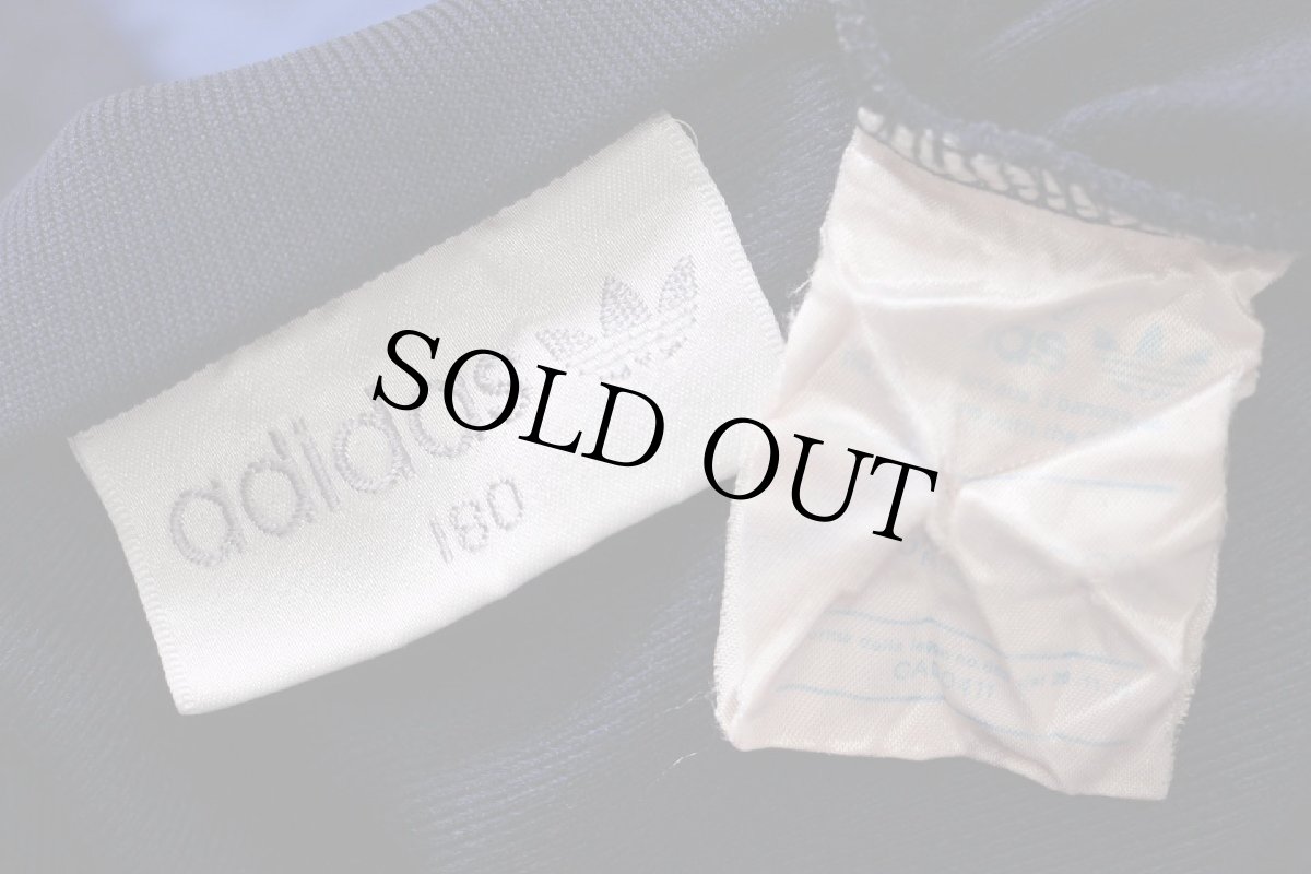 画像4: 80s adidasアディダス トレフォイル ロゴ刺繍 マルチカラー ハイネック トラックジャケット 180★ジャージ (4)