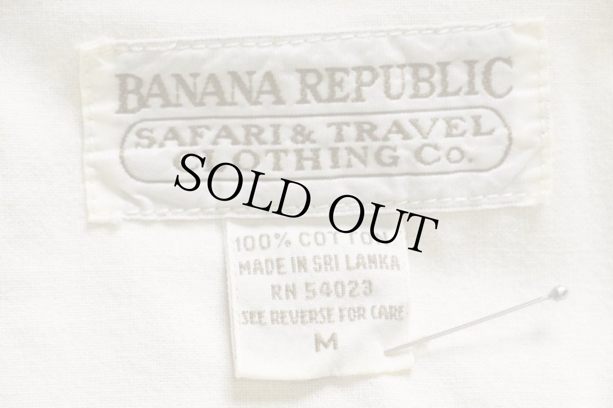 画像5: 80s BANANA REPUBLICバナナリパブリック コットンジャケット 生成り (5)