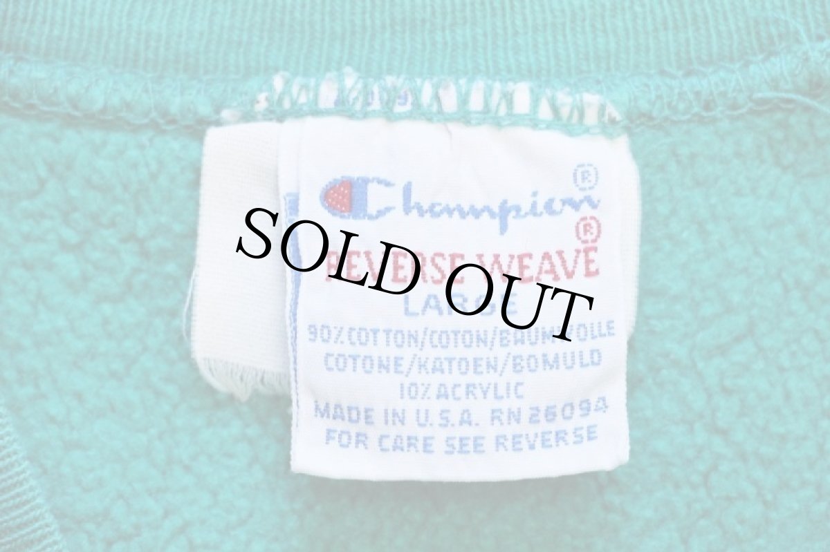 画像4: 90s USA製 Championチャンピオン 無地 目無し リバースウィーブ スウェット エメラルドグリーン L★ブランク (4)