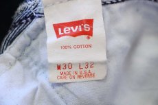 画像6: 80s USA製 Levi'sリーバイス 40760 ワンタック ダメージ ケミカルウォッシュ デニムパンツ w30 L32★アシッド (6)