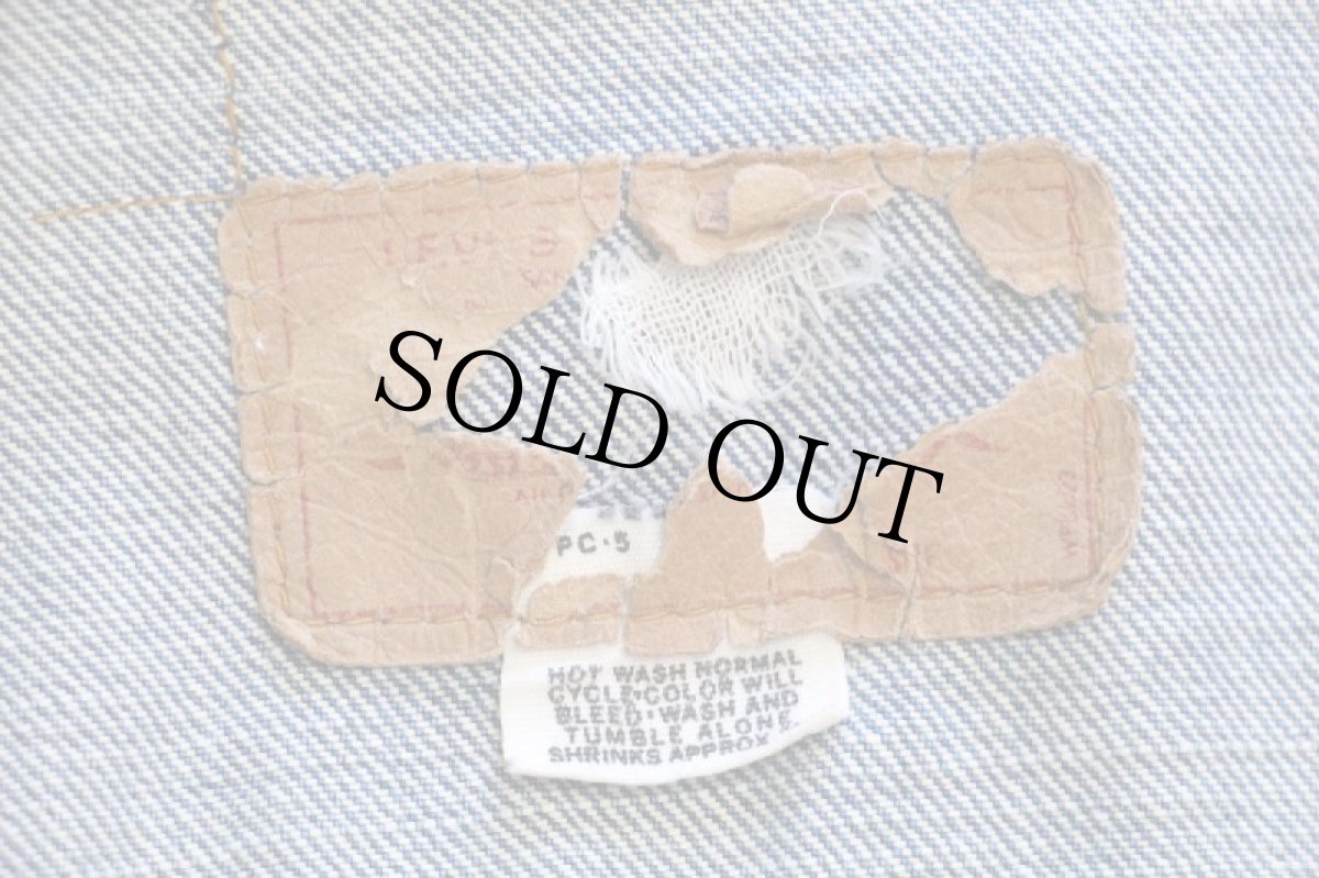 画像4: 70s USA製 Levi'sリーバイス 70505 デニムジャケット (4)