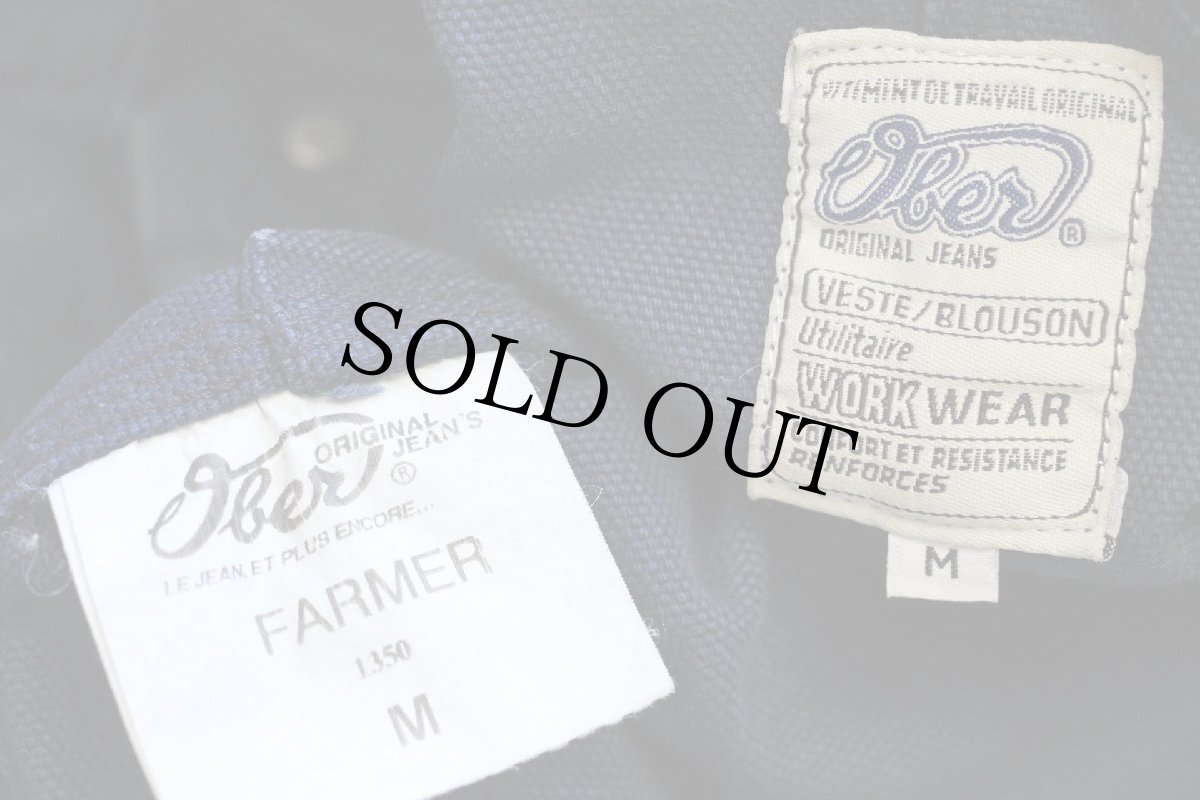 画像4: Ober ORIGINAL JEANS ダック地 カバーオール 紺 M (4)