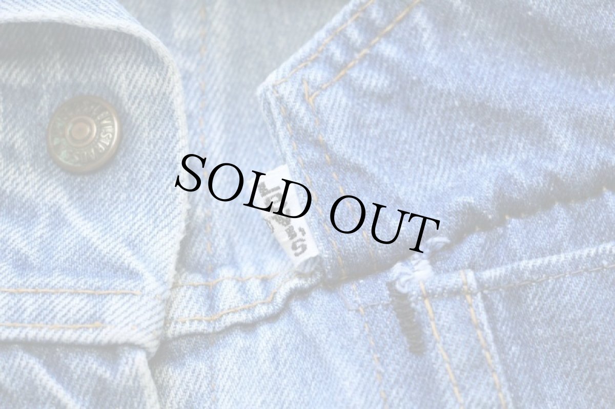 画像5: 70s Levi'sリーバイス ブリーチ デニムジャケット L (5)