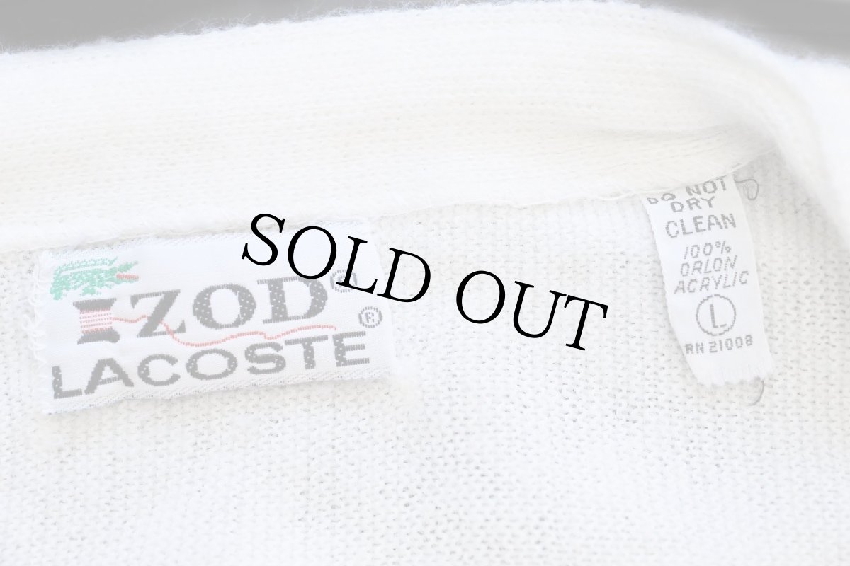 画像4: 70s IZOD LACOSTE ラコステ ワンポイント パール編み アクリルニット カーディガン 白 L (4)