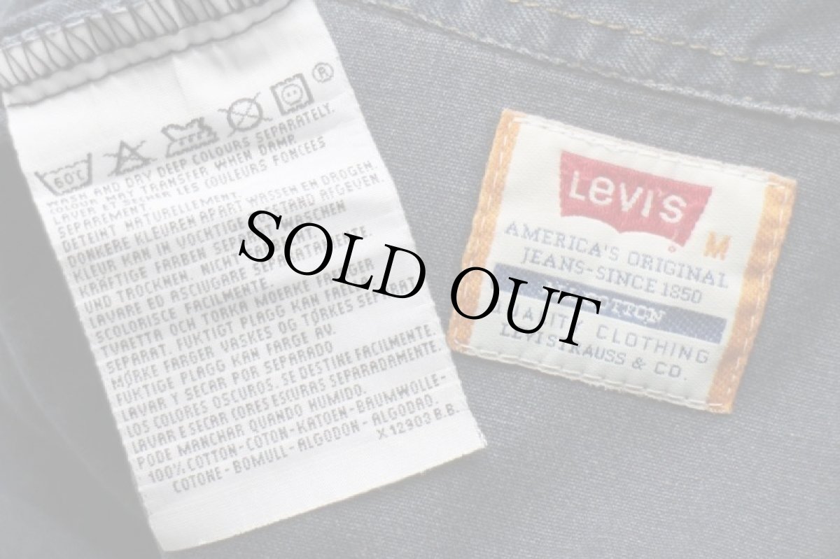 画像4: 90s Levi'sリーバイス ペンキ飛び カラーデニム ウエスタンシャツ 後染め 紺 M★ユーロ (4)