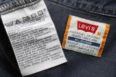 画像4: 90s Levi'sリーバイス ペンキ飛び カラーデニム ウエスタンシャツ 後染め 紺 M★ユーロ (4)