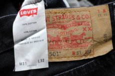 画像6: 00s メキシコ製 Levi'sリーバイス 501 ブラック デニムパンツ w31★SDP2598 (6)