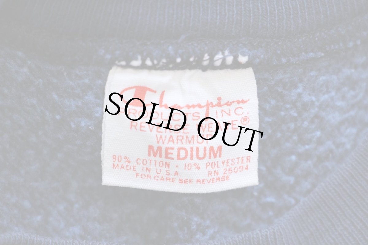 画像4: 70s USA製 Championチャンピオン 単色タグ 無地 目無し リバースウィーブ スウェット 紺 M (4)