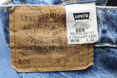 画像6: 90s ブラジル製 Levi'sリーバイス 505 デニムパンツ w38 L32★SDP308 (6)