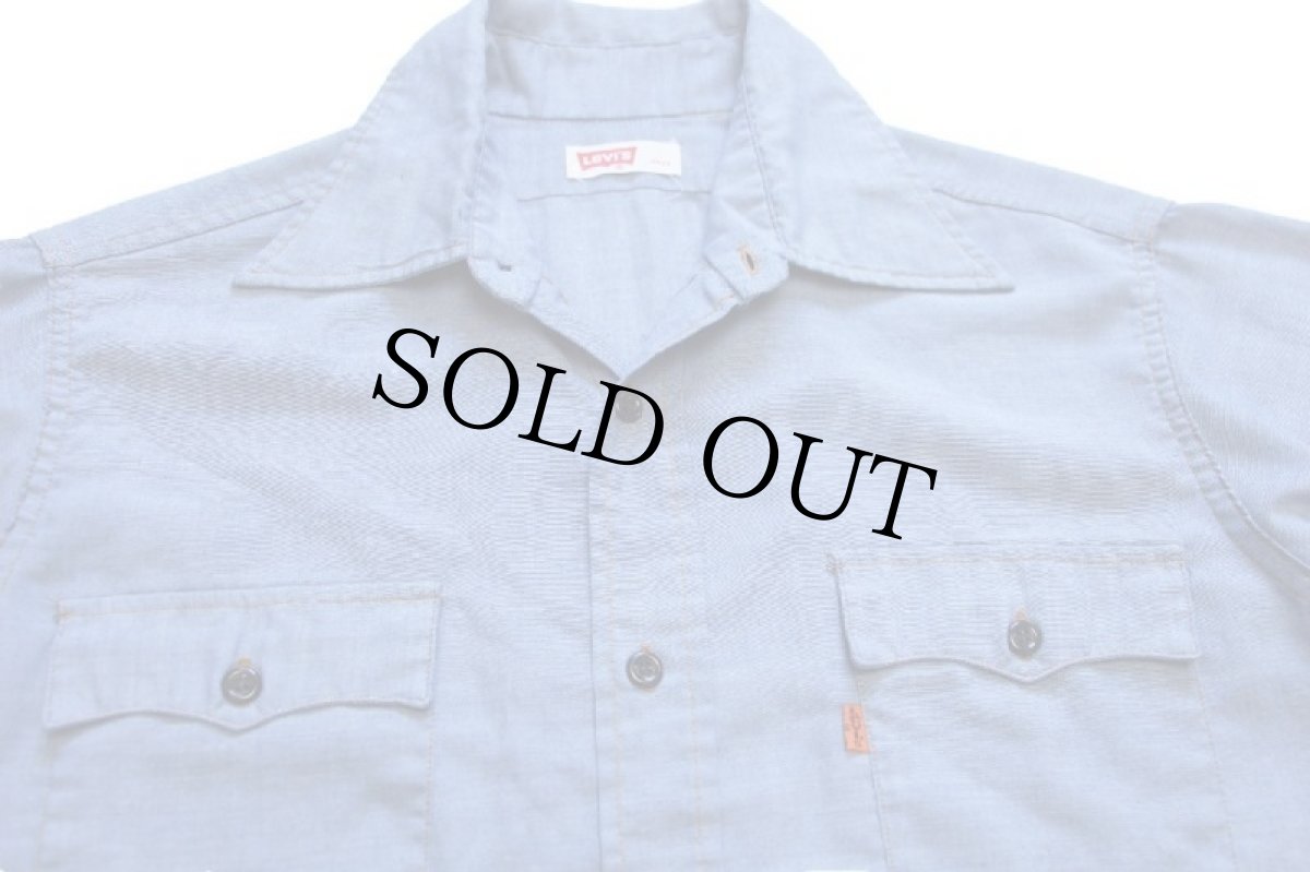 画像3: 70s Levi'sリーバイス シャンブレーシャツ L (3)