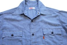 画像3: 70s Levi'sリーバイス シャンブレーシャツ L (3)