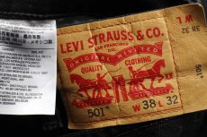 画像6: メキシコ製 Levi'sリーバイス 501 ダメージ ブラック デニムパンツ w38 L32★SDP2615 (6)