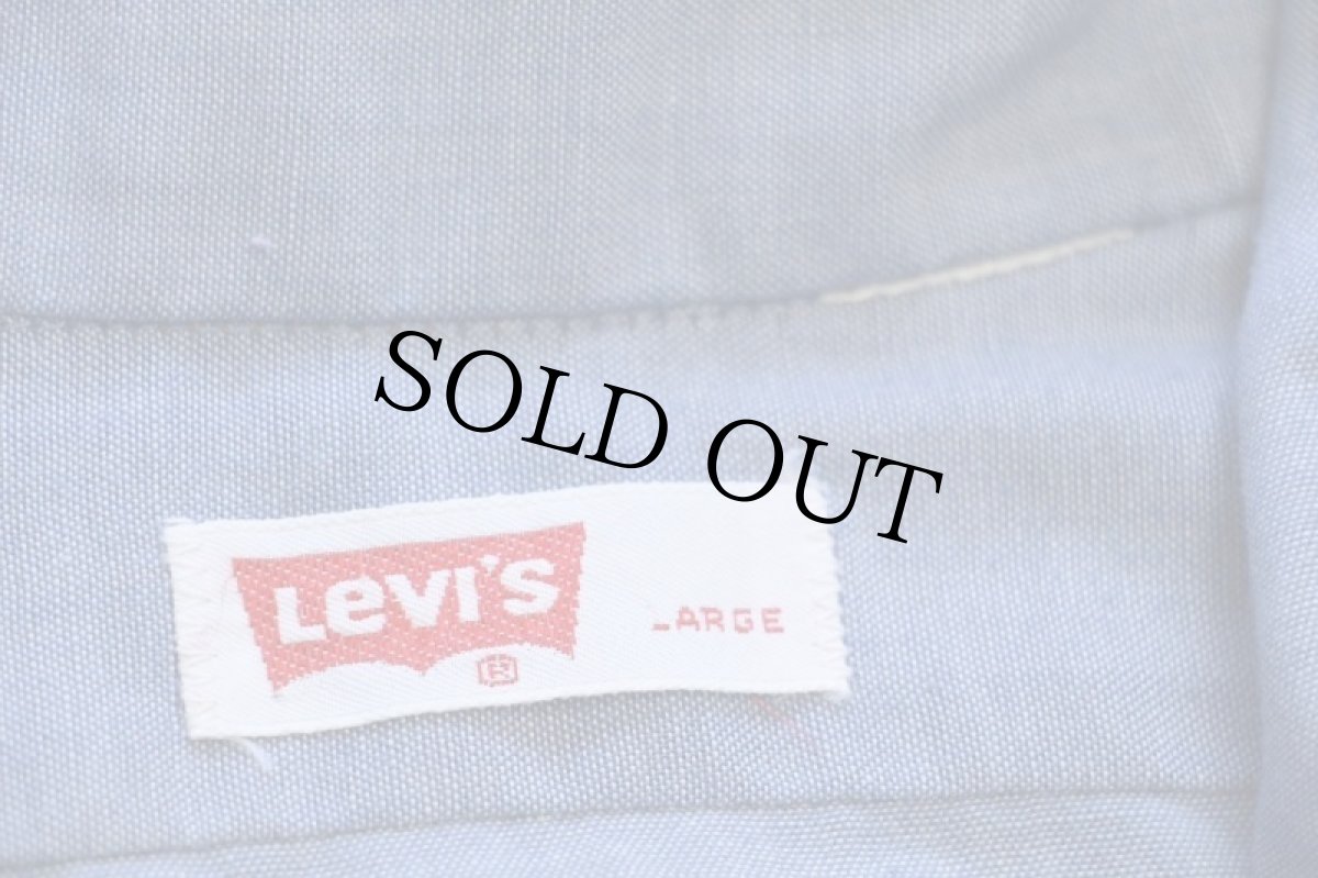 画像4: 70s Levi'sリーバイス シャンブレーシャツ L (4)