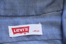 画像4: 70s Levi'sリーバイス シャンブレーシャツ L (4)