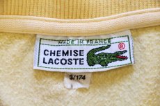 画像4: 70s フランス製 CHEMISE LACOSTE ラコステ ハイネック ハーフジップ コットン 鹿の子 スウェット 薄黄 3 (4)