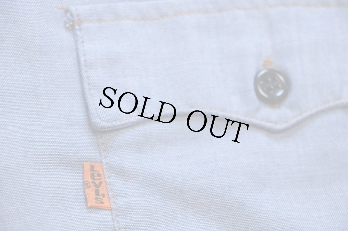 画像5: 70s Levi'sリーバイス シャンブレーシャツ L (5)