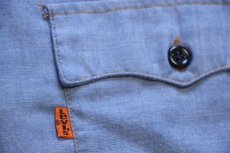 画像5: 70s Levi'sリーバイス シャンブレーシャツ L (5)