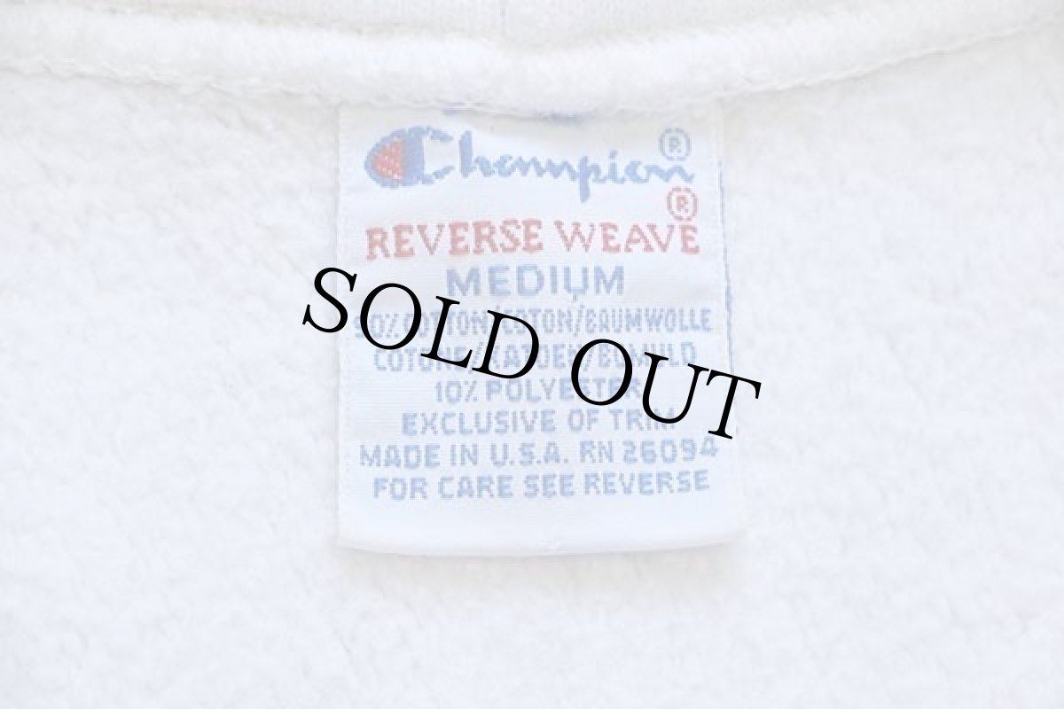 画像4: 90s USA製 Championチャンピオン ワンポイント リバースウィーブ スウェット ジップパーカー 白 M★フーディー (4)