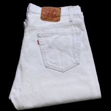 画像1: 90s USA製 Levi'sリーバイス 501 デニムパンツ アイスブルー w36 L30 (1)