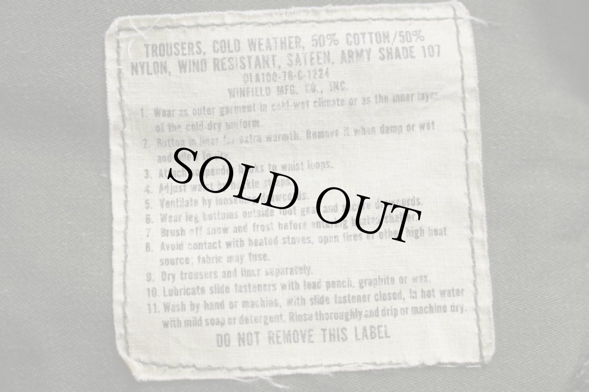 画像7: 70s 米軍 U.S.ARMY M-65 フィールドカーゴパンツ オリーブグリーン M-S (7)