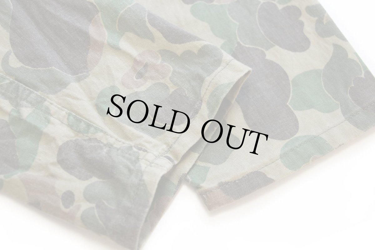 画像8: 60s UNKNOWN ダックハンターカモ コットン ハンティングコート S (8)