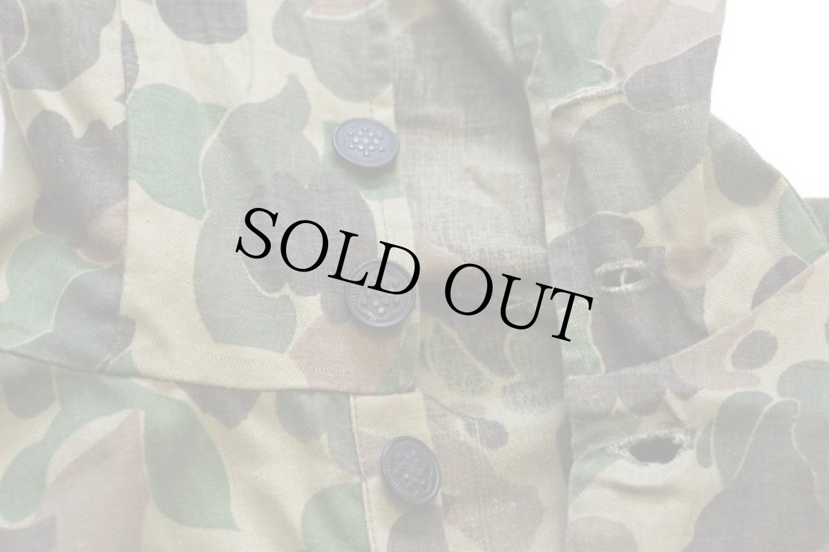 画像5: 60s UNKNOWN ダックハンターカモ コットン ハンティングコート S (5)