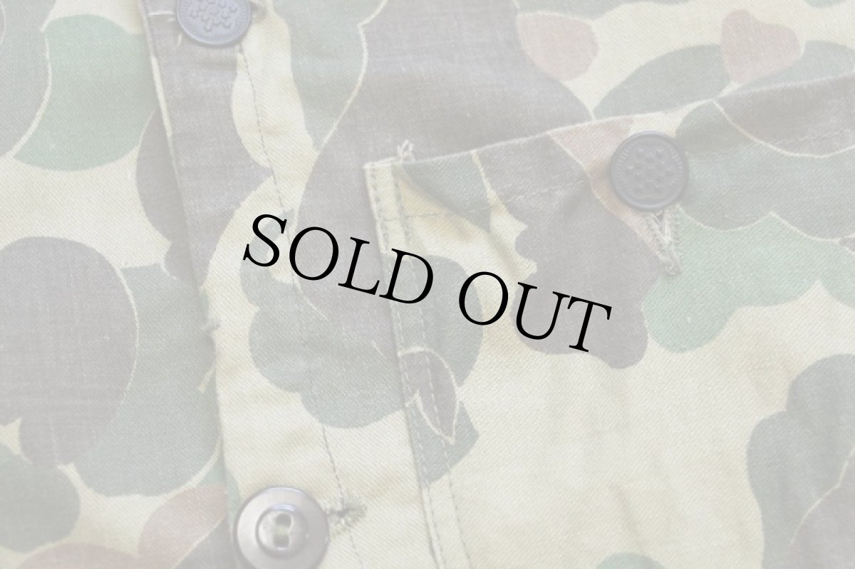 画像6: 60s UNKNOWN ダックハンターカモ コットン ハンティングコート S (6)