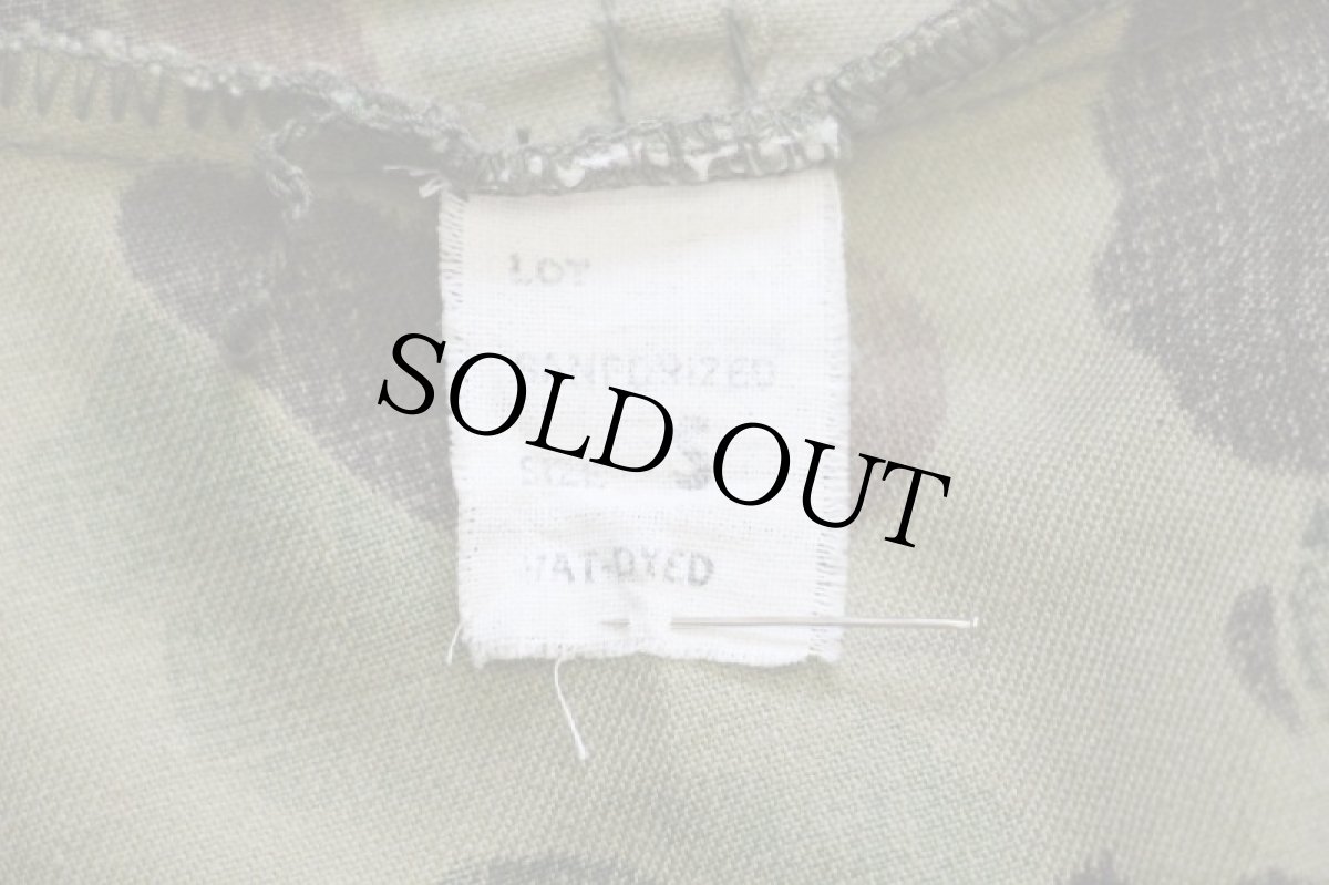 画像4: 60s UNKNOWN ダックハンターカモ コットン ハンティングコート S (4)