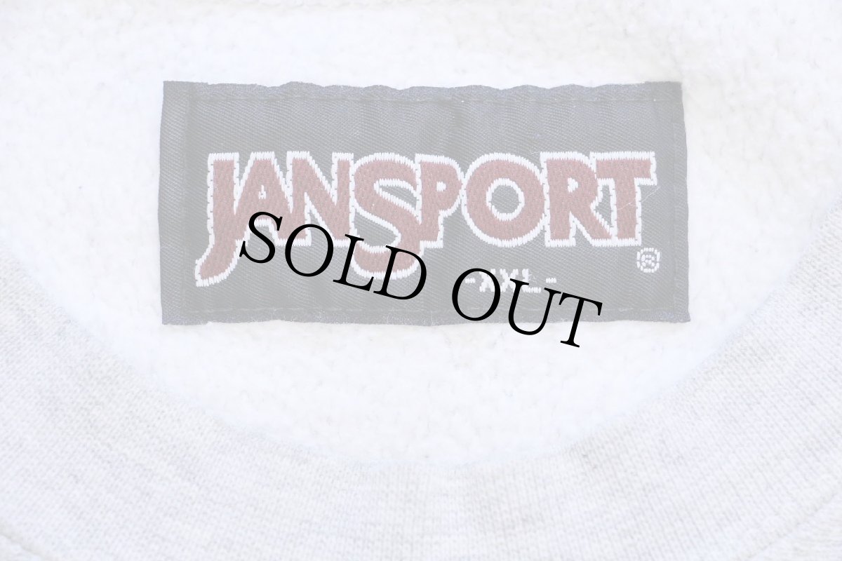 画像4: 00s JANSPORTジャンスポーツ VAIL COLORADO 273 VERTICAL SKI TEAM 五段中抜き リバースウィーブ スウェット 杢グレー XXL★特大 (4)