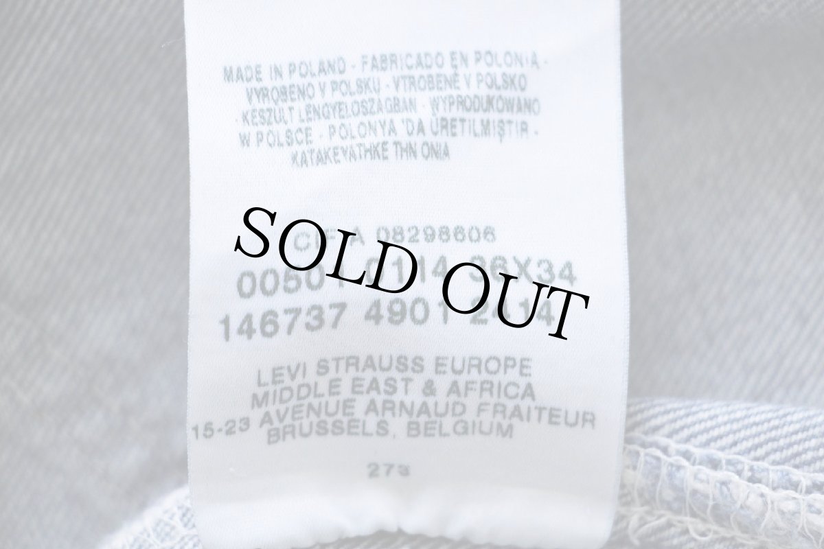 画像7: 00s ポーランド製 Levi'sリーバイス 501 デニムパンツ w36 L34★106 ユーロ (7)