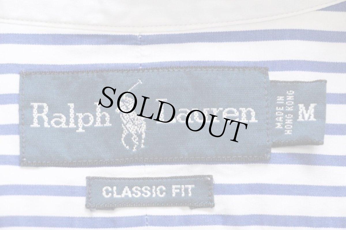 画像4: 90s ラルフローレン ストライプ ボタンダウン クレリック コットンシャツ ブルー×ホワイト M (4)