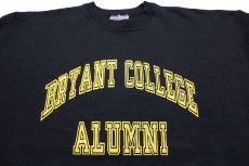 画像3: 90s USA製 Hanes BRYANT COLLEGE ALUMNI スウェット 黒 XL (3)