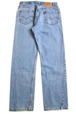 画像3: 00s メキシコ製 Levi'sリーバイス 505 デニムパンツ w34 L32★SDP654 (3)