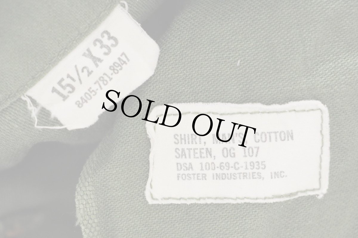 画像5: 60s 米軍 U.S.ARMY パッチ付き コットンサテン ユーティリティシャツ オリーブグリーン 15.5 (5)