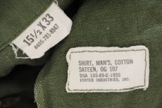 画像5: 60s 米軍 U.S.ARMY パッチ付き コットンサテン ユーティリティシャツ オリーブグリーン 15.5 (5)
