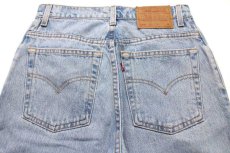 画像5: 90s Levi'sリーバイス 550 デニムパンツ 9 JR.M★SDP213 (5)