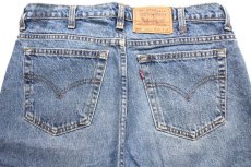 画像5: 90s カナダ製 Levi'sリーバイス 512 デニムパンツ w36 L32★SDP868 (5)