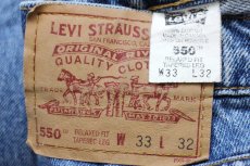 画像6: 90s カナダ製 Levi'sリーバイス 550 デニムパンツ w33 L32★SDP847 (6)