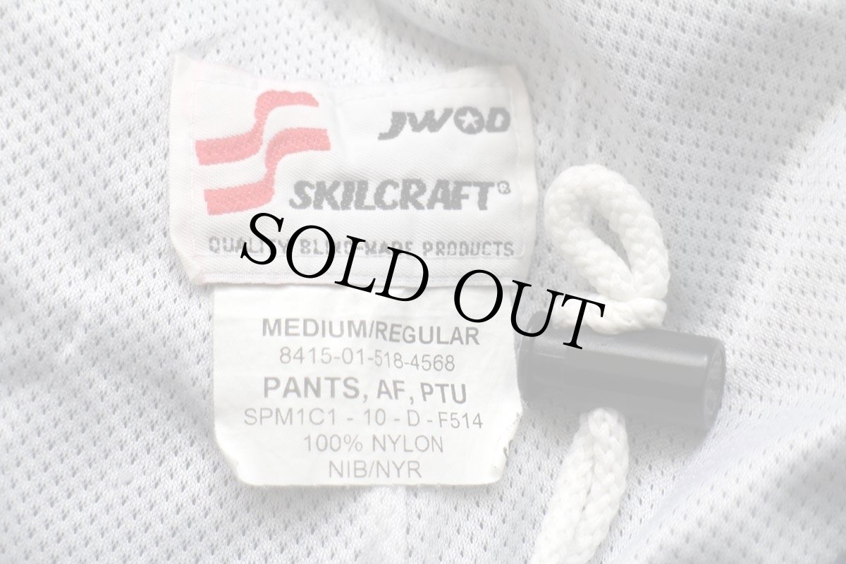 画像6: 10 米軍 U.S.AIR FORCE PTU トレーニング ナイロンパンツ 紺 M/R★01 IPFU (6)