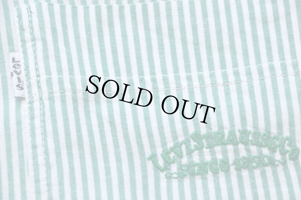 画像5: 90s Levi'sリーバイス ロゴ刺繍 ストライプ ボタンダウン コットンシャツ 緑×白 XL★ユーロ (5)