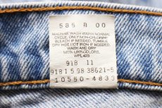 画像7: 90s Levi'sリーバイス 550 デニムパンツ 9 JR.M★SDP213 (7)