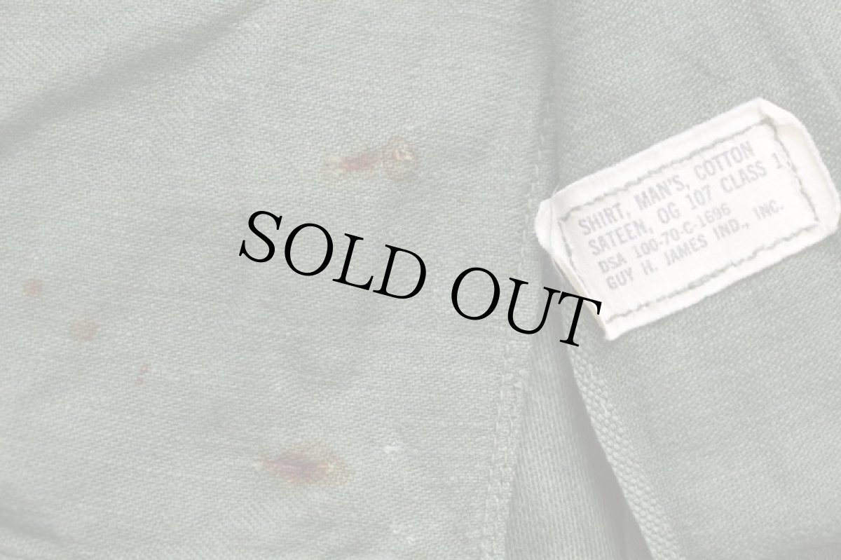 画像5: 70s 米軍 U.S.ARMY パッチ付き コットンサテン ユーティリティシャツ オリーブグリーン 15.5★Q (5)