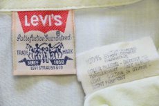 画像4: 90s Levi'sリーバイス 無地 コットンシャツ パステルカラー ライトイエロー★ユーロ (4)