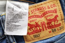 画像6: Levi'sリーバイス 550 デニムパンツ w38 L30★SDP2657 (6)