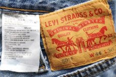 画像6: Levi'sリーバイス 501 デニムパンツ w44 L30★SDP2665 特大 (6)