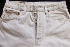 画像4: 90s 英国製 Levi'sリーバイス 501 先染め カラーデニムパンツ ブラウンベージュ w31★ユーロ (4)