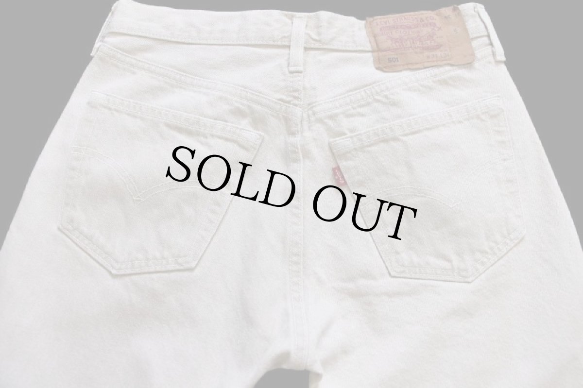 画像5: 90s 英国製 Levi'sリーバイス 501 先染め カラーデニムパンツ ブラウンベージュ w31★ユーロ (5)